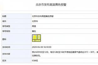 巴萨射门等多项数据创造本队今年纪录，但仍以2比4不敌赫罗纳